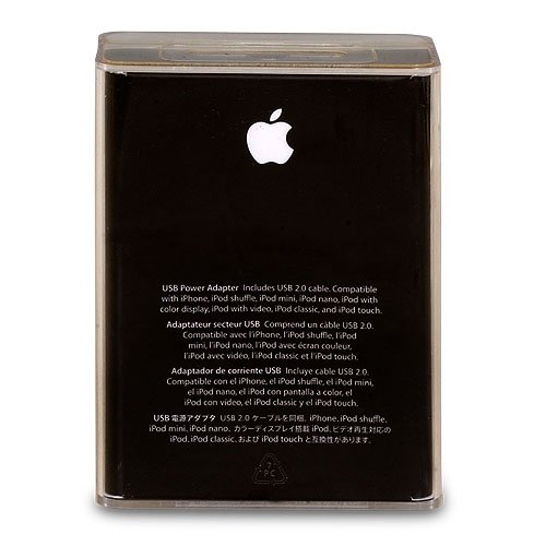 Apple USB Power Adapter for iPod/iPhone (NEWEST VERSION)