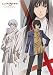 レンタルマギカ スリムグリモア第VII巻(通常版) [DVD]