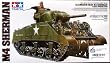 Tamiya 1/35 M4 Sherman Medium Tank (Early Production)