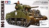 Tamiya 1/35 M4 Sherman Medium Tank (Early Production)