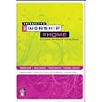 iWorship @ Home Volume 9 DVD by 