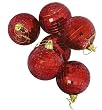 Pack of 6 Red Hot Mirrored Glass Disco Ball Christmas Ornaments 1.5" (40mm)
