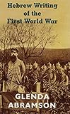 Hebrew writing of the First World War