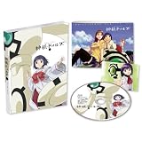 神様ドォルズ　第1巻 [Blu-ray]