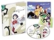 Image of 神様ドォルズ　第1巻 [Blu-ray]