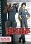 Cowboy Bebop Film Manga Volume 1 (v. 1)