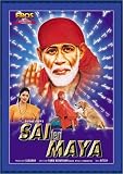 Sai Teri Maya (2001) (Hindi Film / Bollywood Movie / Indian Cinema DVD)