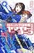 庄司　卓: それゆけ！　宇宙戦艦ヤマモト・ヨーコ【完全版】10 (朝日ノベルズ)