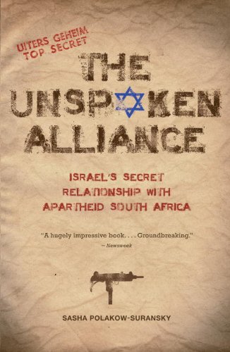 The Unspoken Alliance: Israel