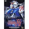 Mobile Suit Gundam F91 (OmU)
