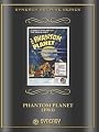play video on Amazon Prime