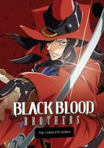Black Blood Brothers: The Complete Series S.A.V.E. (ブラック・ブラッド・ブラザーズ 北米版) [Blu-ray]