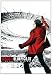 Vasco Rossi - Vasco At Olimpico '07 [2 DVDs]