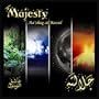 Praise & Glory (Arabic / English)