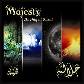Praise & Glory (Arabic / English)