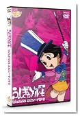 �ӂ����ȃ����� 1st&Final�G�s�\�[�hDVD(PPV-DVD)��ˎ����A�j�����[���h�̃C���[�W���g�傷��