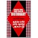 English-Tamil and Tamil-English Dictionary
