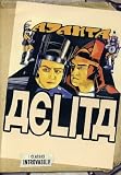 Aelita
