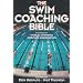 Schwimmliteratur