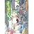 よつばと!(3) (電撃コミックス)