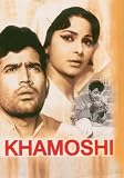 Khamoshi