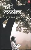 Rishan Moolam