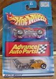 Hot Wheels Advance Auto Parts 2 Car Pack '65 Corvette Whatta Drag