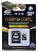 8GB Class 10 MicroSDHC Team High Speed 20MB/Sec Memory Card. Blazing Fast Card For Nokia X5-01 X6. A free High Speed USB Adapter is included. Comes with Lifetime Warranty.