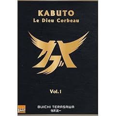 Kabuto T01