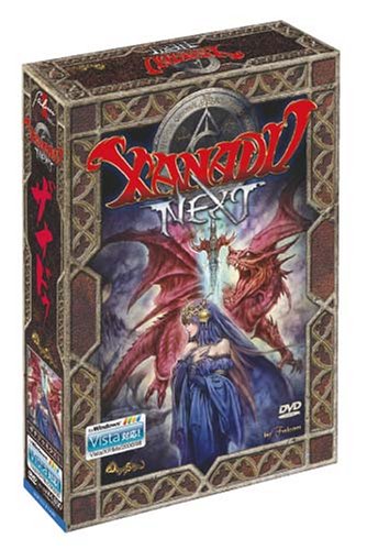 ザナドゥNEXT VISTA版