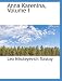 Book cover for 9780559067891