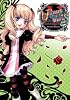 Venus Versus Virus Vol 5 (Venus Versus Virus)