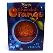 Terrys Milk Chocolate Orange 175g