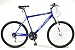 Ventura Altitude Gents 18" Mountain Bike Ventura Altitude Gents 18" Mountain Bike