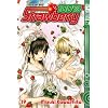 100% Strawberry 19: Abschlussband