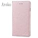 iPhone 7 Plus/iPhone 8 Plus Case Aroko Holder Stand Silk Feature Premium Soft PU Color Matching Leather Wallet Cover Flip Cases (Rose, 8plus/7plus 5.5inch)