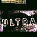 Ultra