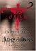 La��cryma Christi Tour Angolmois 1999.9.4 ���ͥ��꡼�� [DVD]�� 1998ǯ�ơ�1999ǯ���ˤ����ƹԤ�줿"���󥻥ץ��奢��""�ʥ饤�����⡢99ǯ9��4�� ���ͥ��꡼�ʤˤƹԤ�줿��Tour Angolmois�פ����ͤ��Ͽ!!