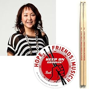 東日本大震災・復興・復旧支援 富田京子/PRINCESS PRINCESS 2016 チャリティ・スティックセット（スティック&チャリティーステッカー） Pearl パール ドラムスティック 110A/KT2-SET