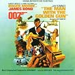 James Bond - The Man With The Golden Gun [soundtrack]