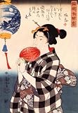 Acrylic Fridge Magnet Japanese Art Utagawa Kuniyoshi Woman with fan