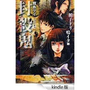 ���������Ɂ@���E�S�@�K�q�h���C�^1(�C���X�g���S��)