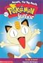 Meowth, The Big Mouth (Pokemon Junior Chapter Book)