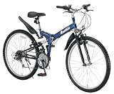 レイチェル Raychell MTB-2618R ブルー 26インチ折畳み自転車