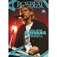 ニルヴァーナ<br>1890円<br>ISBN:9784401636143　