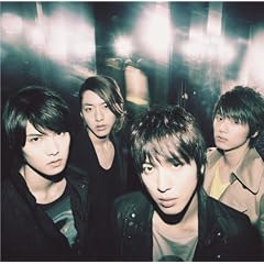Where you are(初回限定盤)