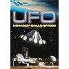 Ufo Cofanetto #01 (4 Dvd)