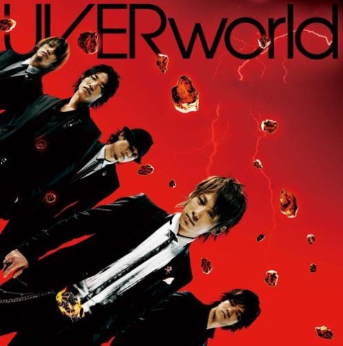 激動/Just break the limit! UVERworld TAKUYA∞ Satoru Hiraide