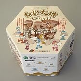 【送料無料】もりのしいたけ農園ミニ しいたけニョキニョキ