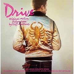 Drive